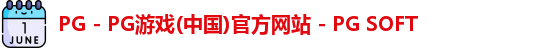 pg
